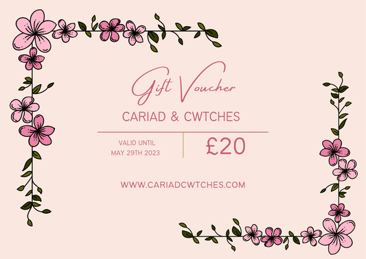 E-Gift Voucher